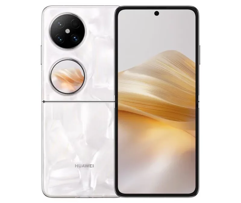 découvrez le smartphone pliable huawei, alliant innovation et design élégant. profitez d'une expérience utilisateur immersive avec son écran flexible et des performances de pointe. redéfinissez votre quotidien avec cette technologie de pointe !