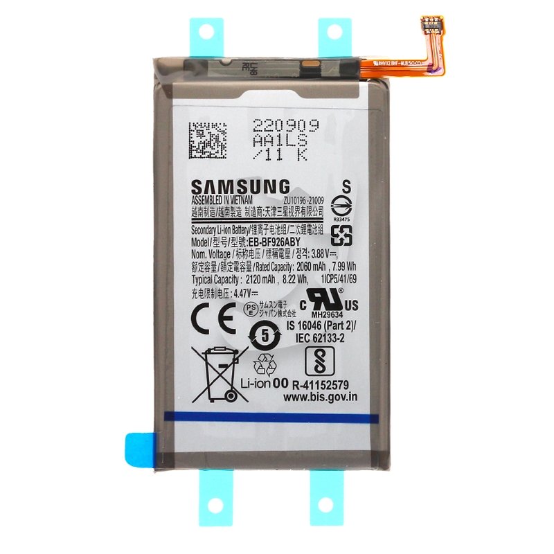 découvrez la certification tri-fold pour la batterie samsung, un gage de qualité et de sécurité pour vos appareils. optimisez les performances de votre smartphone avec des composants fiables et durables, conçus pour un usage quotidien.