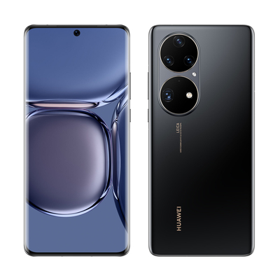 Les smartphones en folie, Huawei annonce un été estival explosif