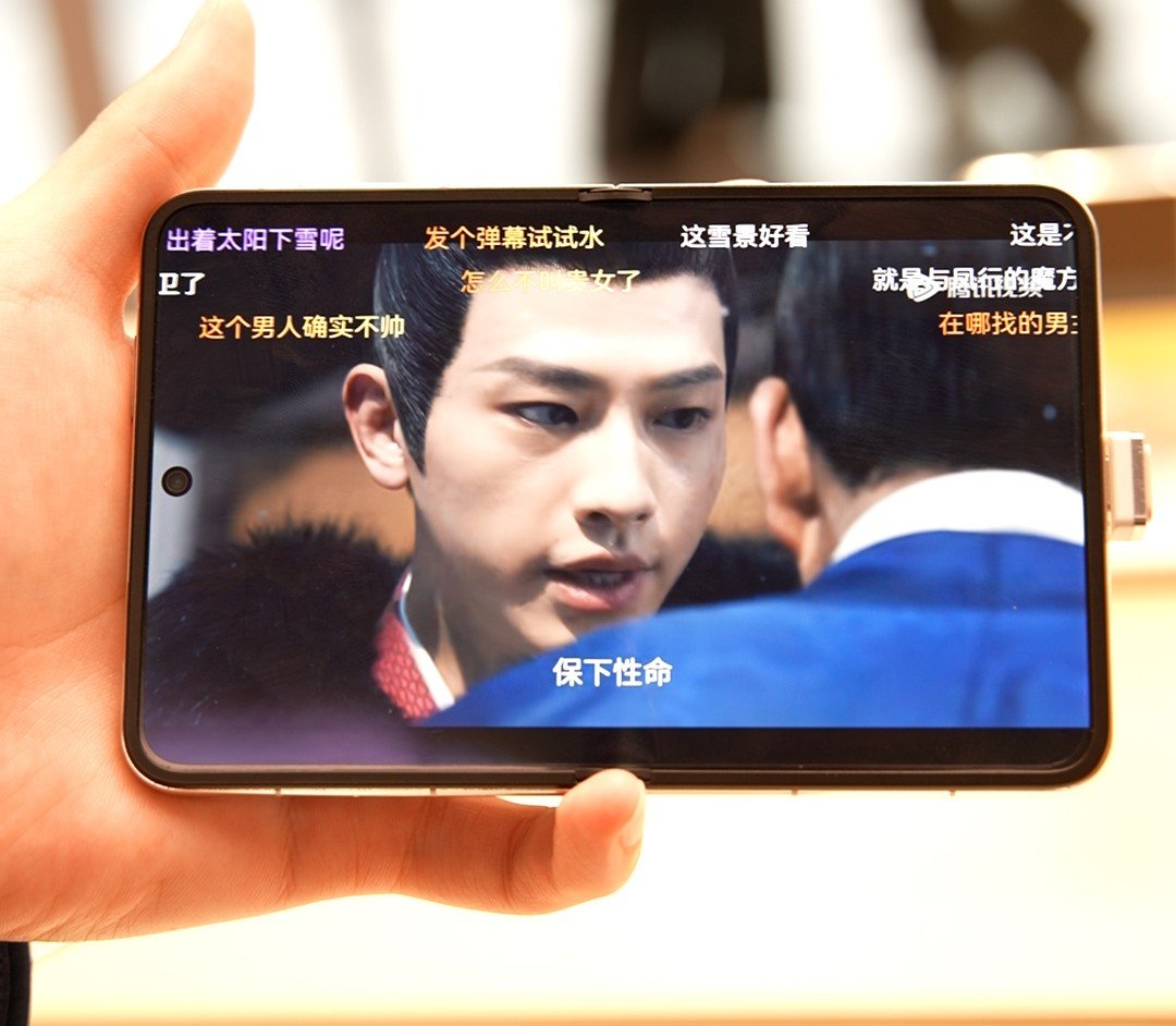 découvrez le huawei pura x pliable, un smartphone innovant alliant design élégant, haute performance et écran flexible. profitez de la technologie de pointe huawei pour une expérience mobile unique et immersive.