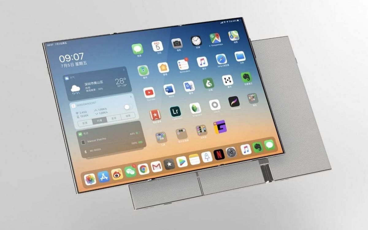 découvrez le smartphone tri-fold, une innovation révolutionnaire qui combine élégance et fonctionnalité. avec son écran pliable unique, profitez d'une expérience immersive tout en ayant un appareil compact à portée de main. idéal pour les passionnés de technologie et les professionnels en quête de polyvalence.