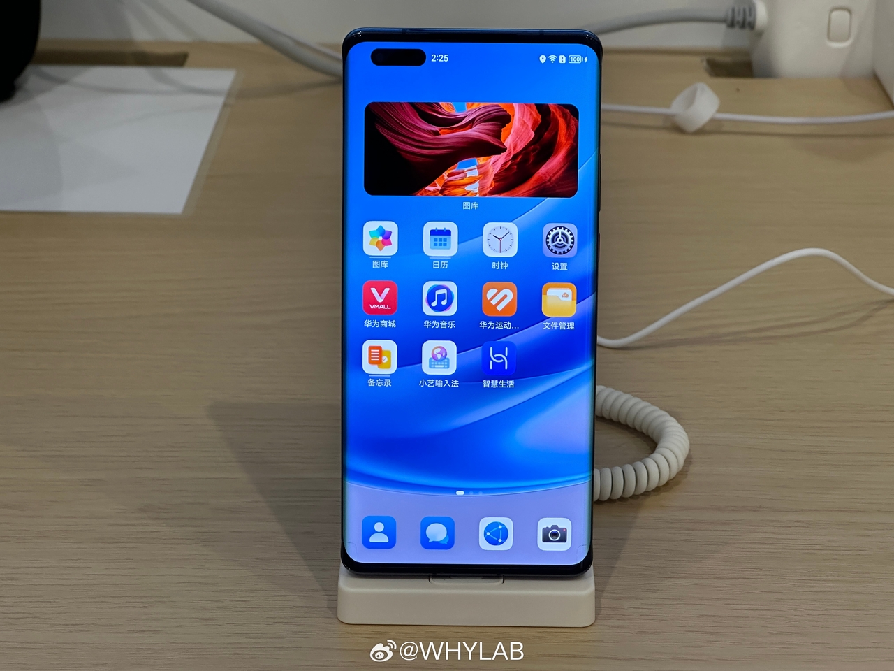 découvrez les meilleurs smartphones performants sans android, explorez des alternatives innovantes pour une expérience mobile différente, sécurisée et unique en 2024.