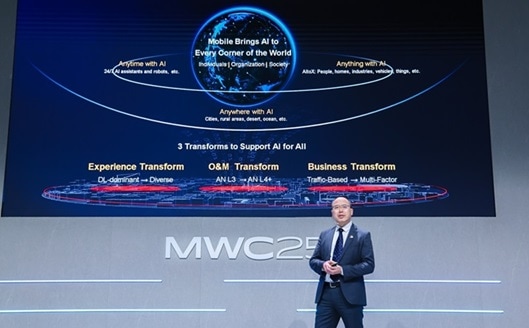 Malgré les restrictions américaines, Huawei continue de développer des ambitions majeures dans l’intelligence artificielle