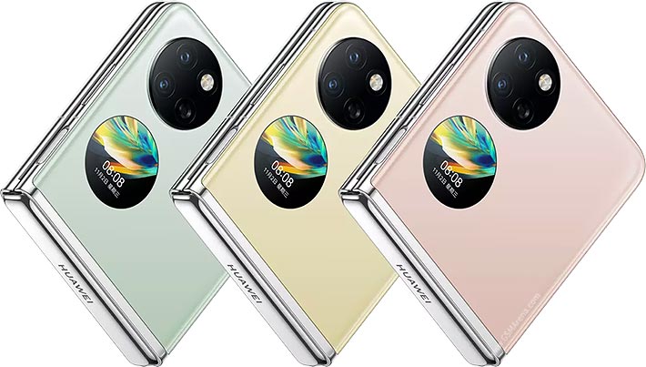 découvrez les derniers smartphones pliables huawei : design innovant, technologie de pointe et performances remarquables. explorez leur flexibilité, leur écran intelligent et les options pour une expérience mobile unique.