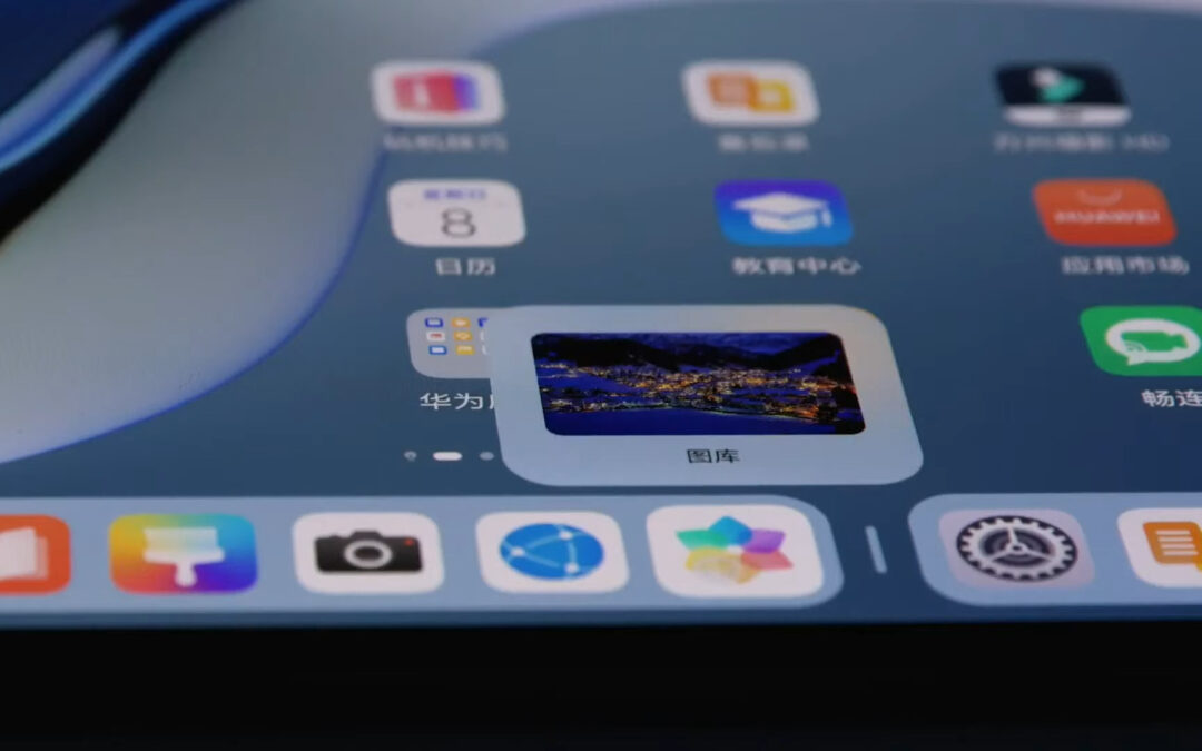découvrez harmonyos, le système d'exploitation innovant qui se positionne comme un concurrent sérieux à ios et android avec ses performances optimisées et sa compatibilité étendue.
