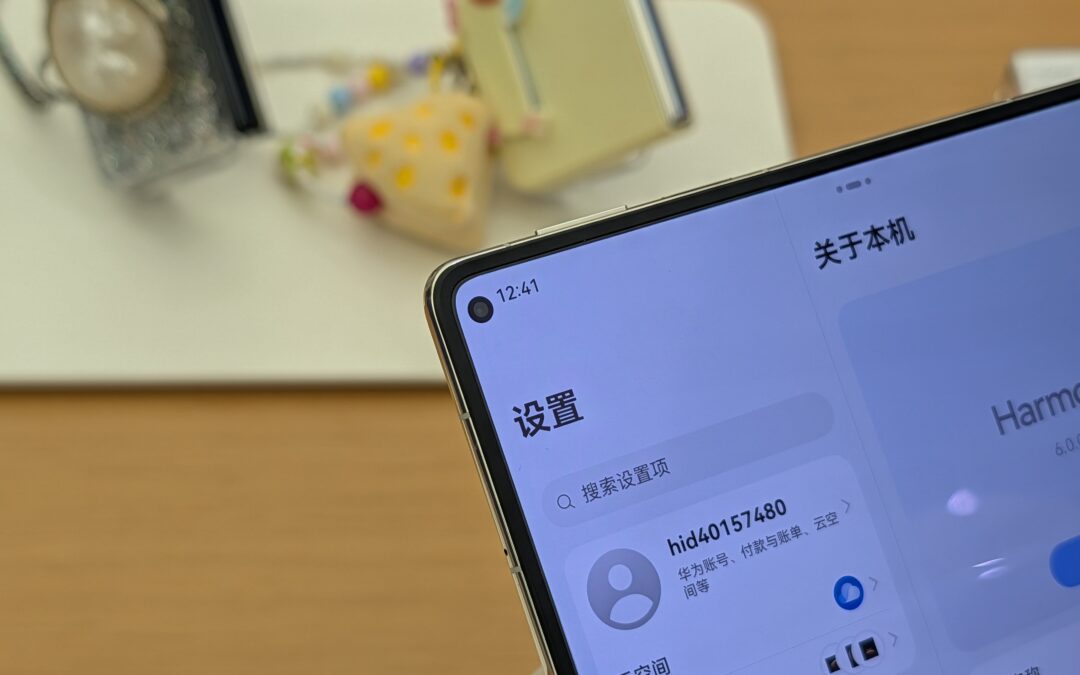 Le Huawei Mate X7 s&rsquo;exporte hors de Chine avec des appareils photo époustouflants et des écrans incroyables